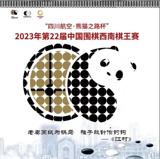 由陈思诚监制，导演柯汶利执导，肖央、谭卓、陈冲、姜皓文实力派演员领衔主演，秦沛特邀出演的电影《误杀》今日正式官宣提档至12月13日，被誉为今年最过瘾的犯罪爽片此番提档一周更引起观众期待